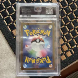 PSA 10 Gloom #109 Japanese Pokemon Art Rare - Image 2
