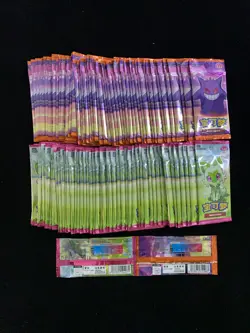 2025 Pokemon TCG S-Chinese Gem Pack CBB1C CBB3C Sealed Packs Lot*100 #3 MW51 - Image 2