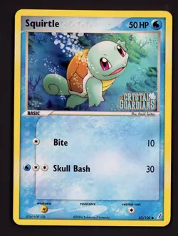 Squirtle NM 63/100 - Reverse Holo - EX Crystal Guardians Stamp - Pokemon - Image 1