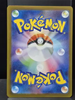 Mega Lopunny ex 114/080 Special Art Rare Pokemon Full Art Japanese Near Mint - Image 3