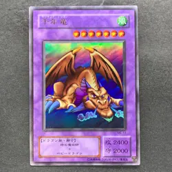 Thousand Dragon ME-11 Ultra Rare YuGiOh 250 - Image 1