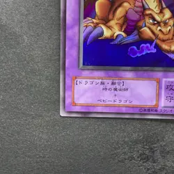 Thousand Dragon ME-11 Ultra Rare YuGiOh 250 - Image 4