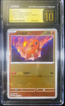 CGC 10 PRISTINE Charmander REVERSE PROMO 060/SV-P 151 Card File Japanese Pokemon - Image 1