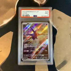 Latios PSA 9 Paradise Dragona 070/064 Japanese Pokemon Card Mint - Image 1