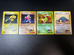 [US Duty Inc] (LPMP) 4set Rocket's Scyther Snorlax Zapdos Japanese Pokemon Card - Image 1
