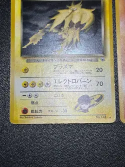 [US Duty Inc] (LPMP) 4set Rocket's Scyther Snorlax Zapdos Japanese Pokemon Card - Image 3