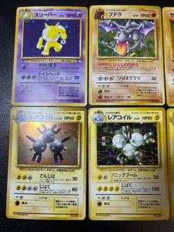 [US Duty Inc] Fossil Base Set etc 14set Old Back Japanese Pokemon Card - Image 2