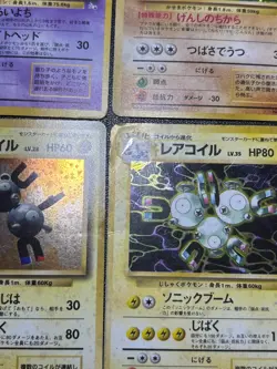 [US Duty Inc] Fossil Base Set etc 14set Old Back Japanese Pokemon Card - Image 3