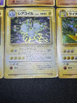 [US Duty Inc] Fossil Base Set etc 14set Old Back Japanese Pokemon Card - Image 4