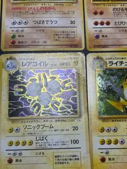 [US Duty Inc] Fossil Base Set etc 14set Old Back Japanese Pokemon Card - Image 5