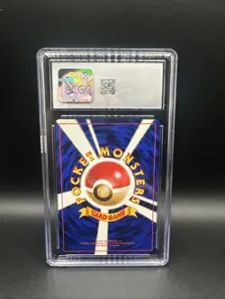 Charmander Rocket Gang Regular (Japanese) 004 Graded Cgc 10 Pokemon Card - Image 2