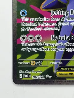 Mega Starmie EX 102/088 Full Art Ultra Rare Pokemon TCG: Perfect Order Holo - Image 4