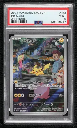 Art Rare - Pikachu Japanese Pokemon Scarlet & Violet 151 sv2a PSA 9 MINT - Image 1