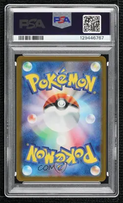 Art Rare - Pikachu Japanese Pokemon Scarlet & Violet 151 sv2a PSA 9 MINT - Image 2