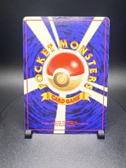 Mew Pokemon Southern Island Reverse Holo (Japanese) Clean Front Real Clean - Image 3