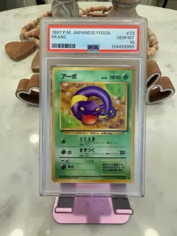 Pokemon Ekans Mystery of the Fossils Regular #023 PSA 10 1997 Japanese - Image 1