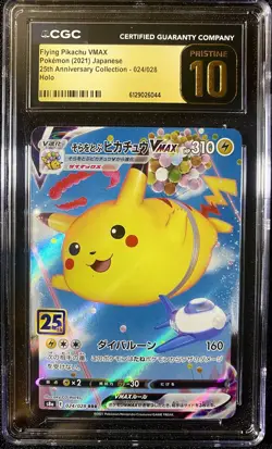 👑⭐ Flying Pikachu Certified Pristine 10 Graded 024/028 25th Anniversary Pokemon - Image 1