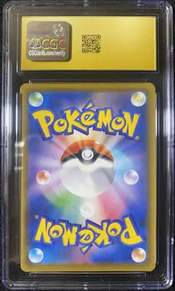 👑⭐ Flying Pikachu Certified Pristine 10 Graded 024/028 25th Anniversary Pokemon - Image 2