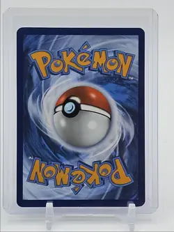 PANSEAR 2025 POKEMON WHITE FLARE ILLUSTRATION RARE 099/086 Q5537 - Image 2