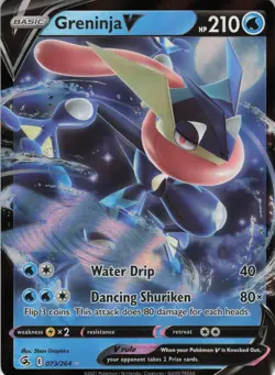 Greninja V 073/264 Ultra Rare Holofoil SWSH08: Fusion Strike NM Pokemon - Image 1