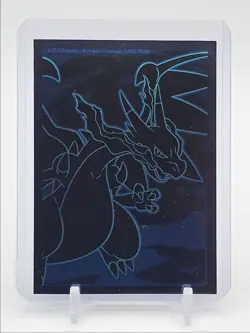 SWITCH 2025 POKEMON PHANTASMAL FLAMES ULTRA RARE A 123/094 Q5194 - Image 2