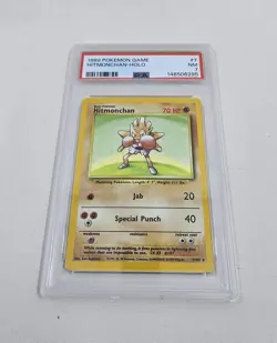 1999 POKEMON BASE SET UNLIMITED #7 HITMONCHAN-HOLO PSA 7 - Image 2