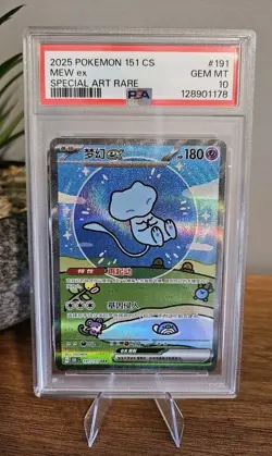 Bubble Mew EX 191/151 Special Art Rare Pokemon SC PSA 10 Pokemon TCG - Image 1