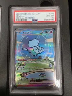 Pokemon Mew ex SAR Japanese Shiny Treasure EX 347/190 PSA 10 Bubble Mew Japanese - Image 1