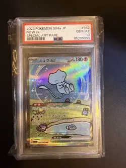 Mew ex SAR PSA 10 2023 Pokemon SV4a Japanese #347 Gem Mint Bubble Mew - Image 3