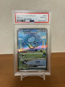 2023 Pokemon Japan SV4a – Bubble Mew ex 347/190 Shiny Treasure ex Holo PSA 10 - Image 1