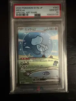 2023 Pokemon SV4a Japanese Mew EX 347/190 PSA 10 SPECIAL ART RARE BUBBLE MEW - Image 1