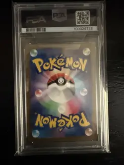 2023 Pokemon SV4a Japanese Mew EX 347/190 PSA 10 SPECIAL ART RARE BUBBLE MEW - Image 2
