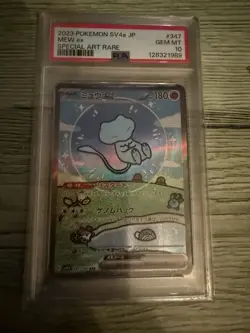 Mew EX 232/091 PSA 10 | Pokemon TCG Paldean Fates | Bubble Mew Gem Mint - Image 1