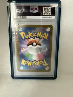 Pokemon TCG Bubble Mew EX Paldean Fates Special Art Rare PSA 10 - Image 2