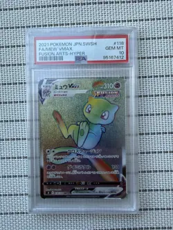 Pokemon 6 CARDS Japanese Bubble Mew Ex Sar 347/190 PSA 10 Ace 10 mew 151 - Image 2