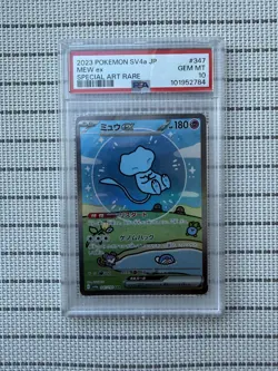 Pokemon 6 CARDS Japanese Bubble Mew Ex Sar 347/190 PSA 10 Ace 10 mew 151 - Image 3