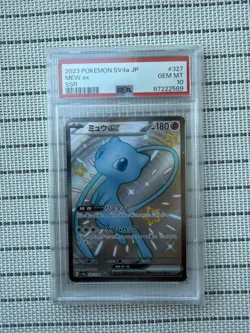 Pokemon 6 CARDS Japanese Bubble Mew Ex Sar 347/190 PSA 10 Ace 10 mew 151 - Image 5