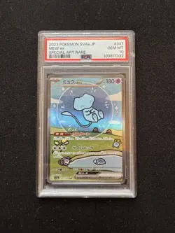 Pokemon - Japanese Bubble Mew - Ex Sar 347/190 - Shiny Treasure - PSA 10 - Image 1