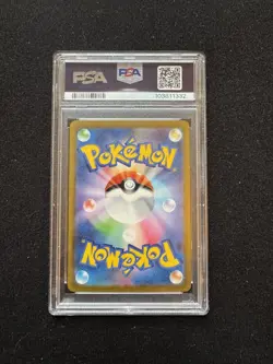 Pokemon - Japanese Bubble Mew - Ex Sar 347/190 - Shiny Treasure - PSA 10 - Image 2