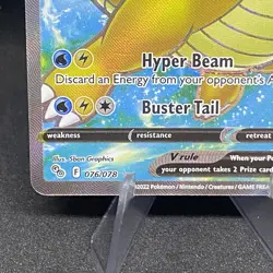 Pokemon Dragonite V 076/078 Full Art Ultra Rare Pokemon GO NM Unplayed - Image 3