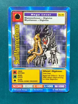 BO-40 SkullMammothmon Digimon Card Digi-Battle Series 1 1999 Bandai MP - Image 1