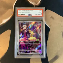 Marnie’s Morpeko PSA 9 ex Starter Set 020/019 Japanese Pokemon Card Mint - Image 1
