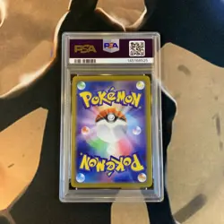 Marnie’s Morpeko PSA 9 ex Starter Set 020/019 Japanese Pokemon Card Mint - Image 2