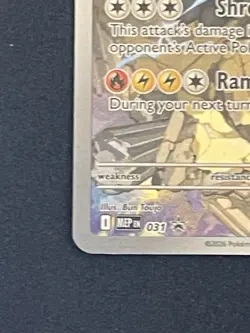 N's Zekrom 031 ME: Mega Evolution Black Star Promo Pokemon Card - Image 4
