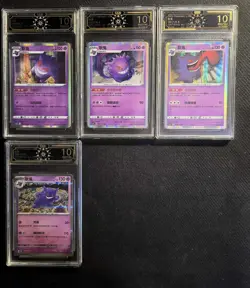 Lot * 4 Simplified Chinese Gengar Holo Cards-OCD 10 PRISTINE # CR46 - Image 1
