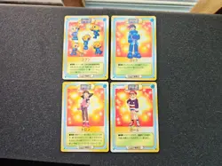 Megaman Legends Rockman Dash Kellog Cereal Japan Cards Set Roll Tron Bonne Kobun - Image 2