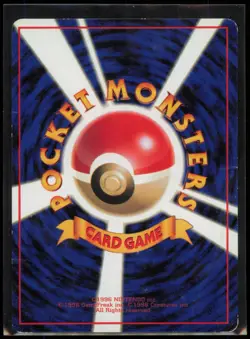 Abra Vending Machine cards Series 1 (Blue) Japanese MP - Image 2