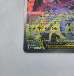 Mega Gengar EX 284/217 SIR Pokemon Ascended Heroes 🔥 Clean Card - Image 5