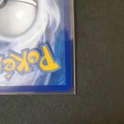 Tandemaus 209/091 Pokemon TCG Paldean Fates Shiny Rare Holo Card NM Condition - Image 5