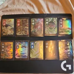 MTG: Kamigawa Neon Dynasty Foil full art lands full set. - Image 1